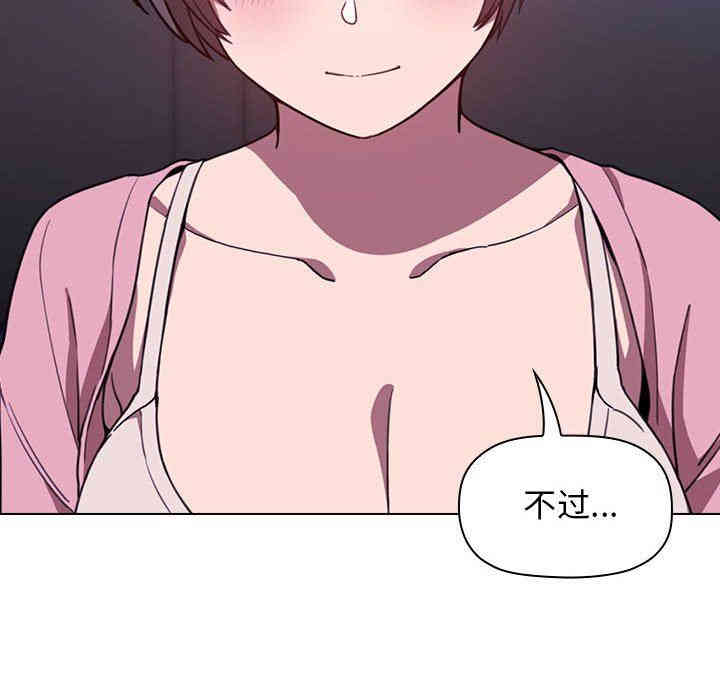 第123张