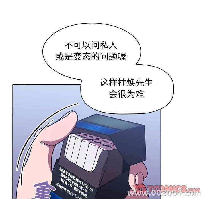 第125张