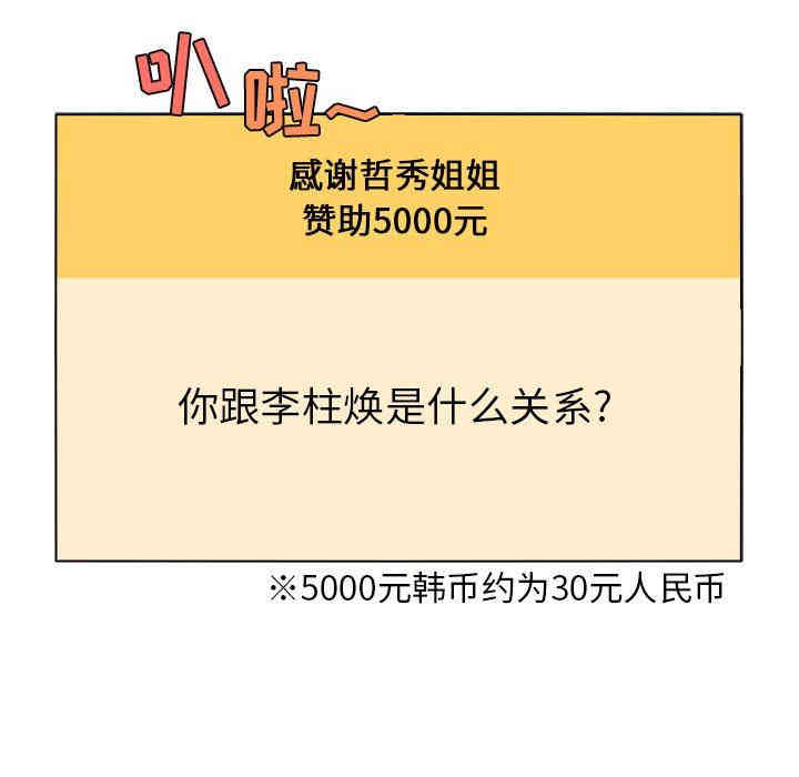 第129张