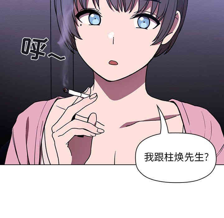 第134张