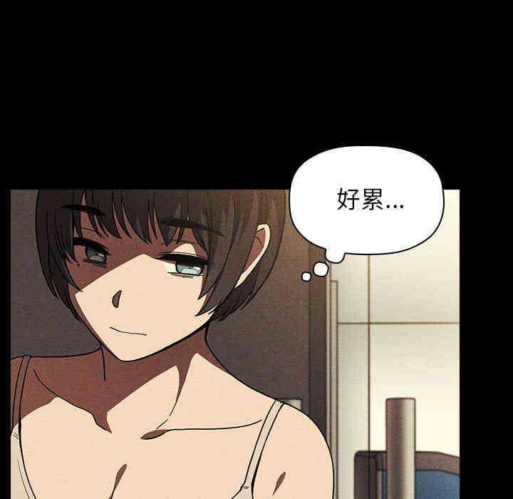 第142张