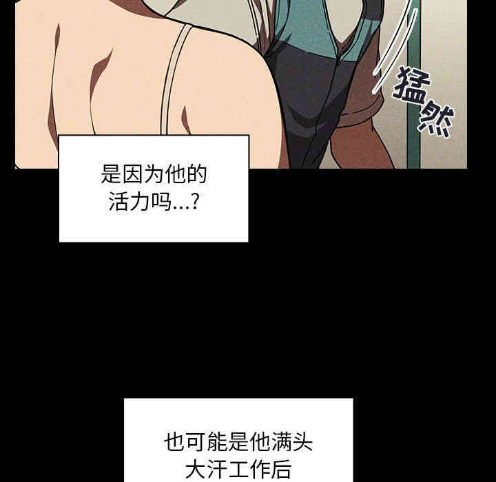 第6张