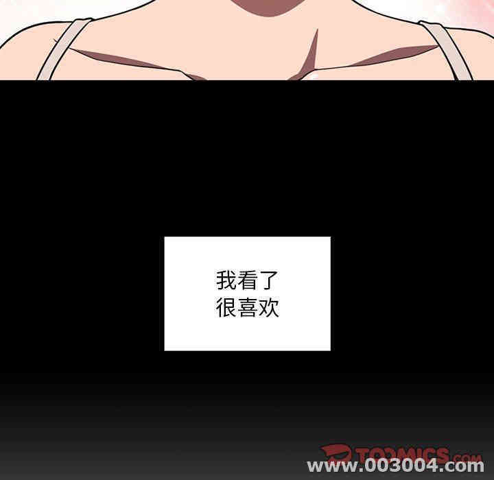 第11张