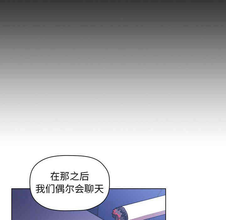 第13张