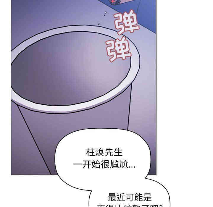 第15张