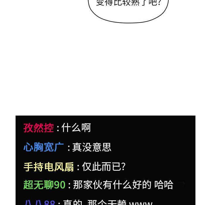 第17张