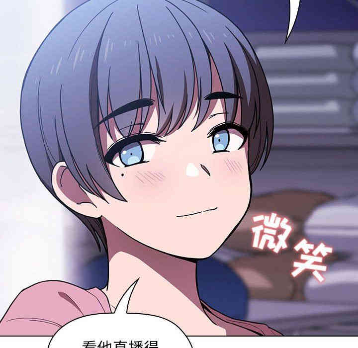 第25张