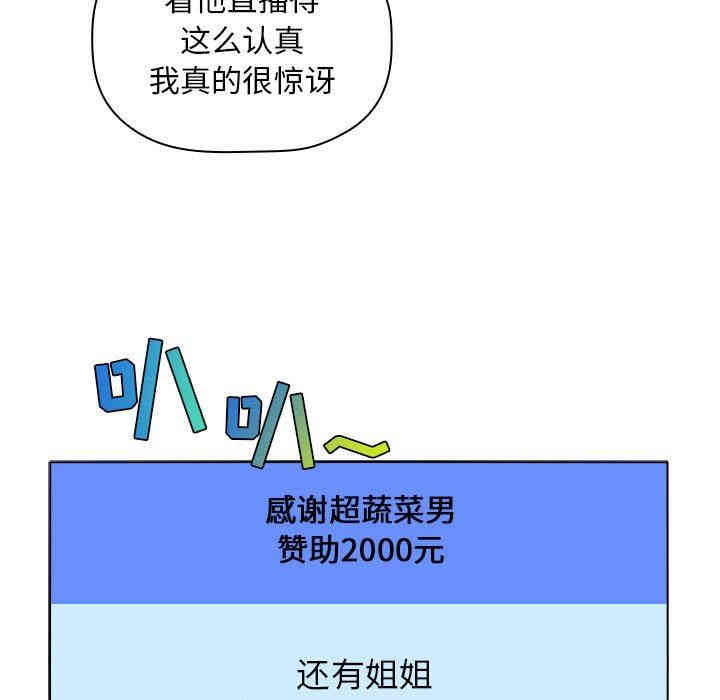 第28张