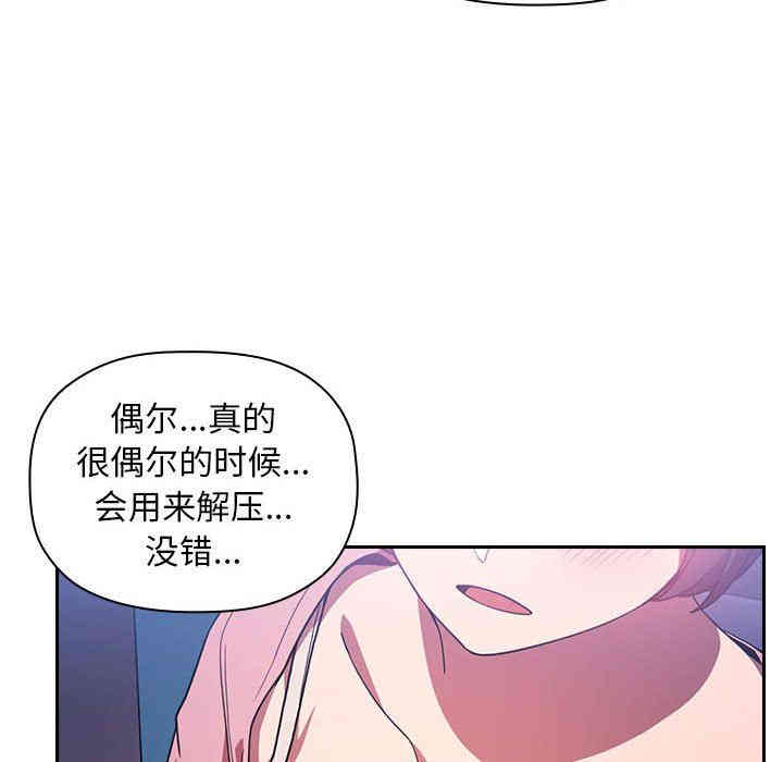 第38张