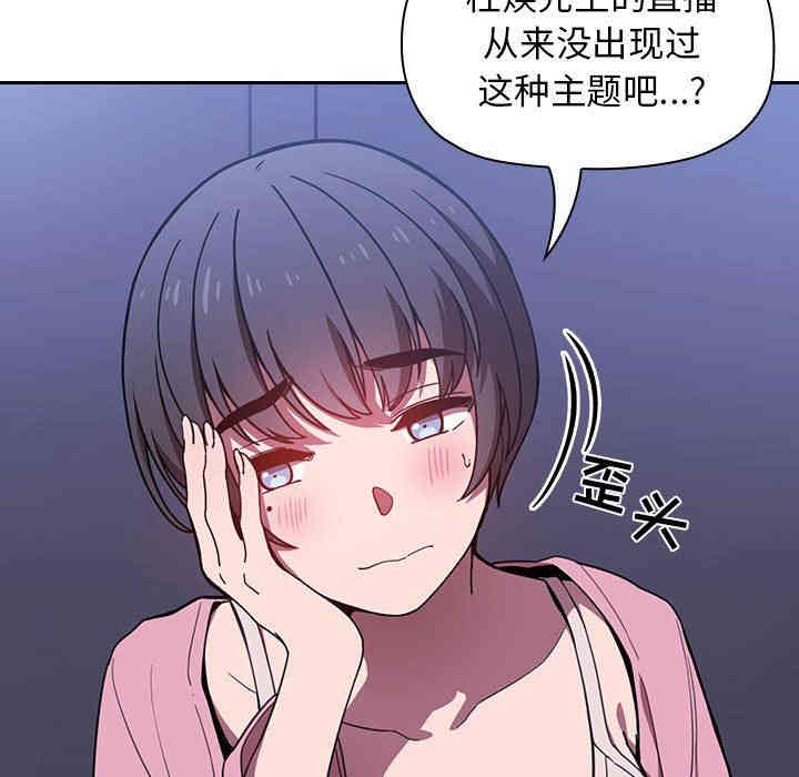 第51张