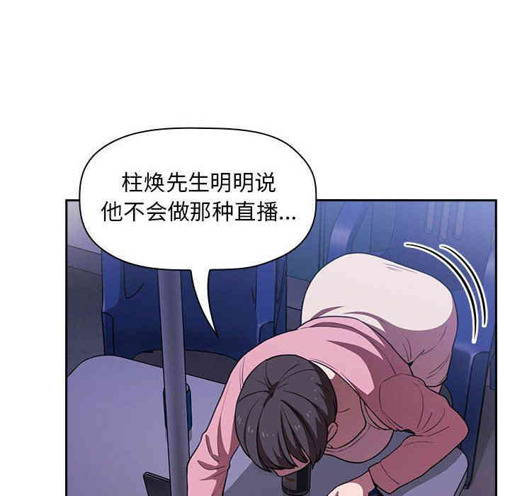 第69张