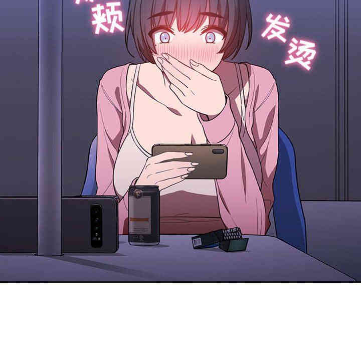 第85张