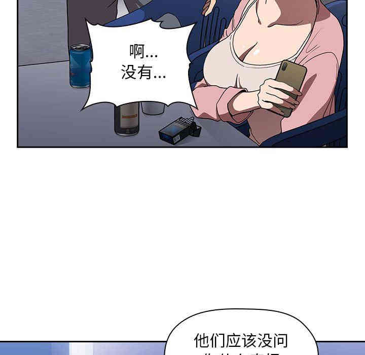 第92张