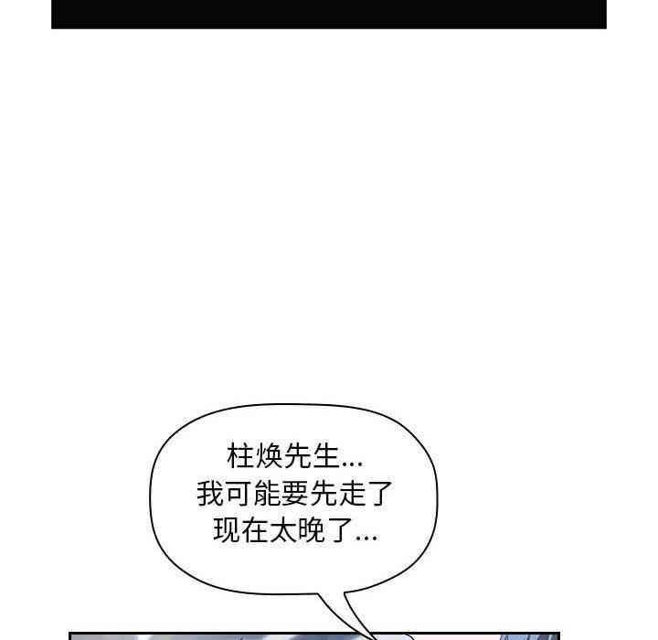 第98张