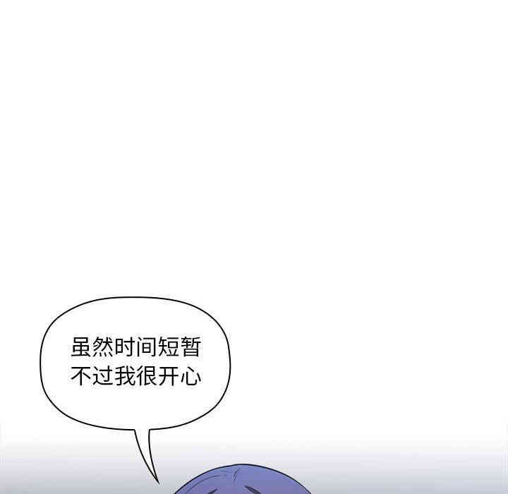 第102张