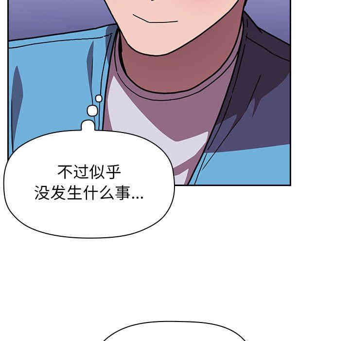 第111张