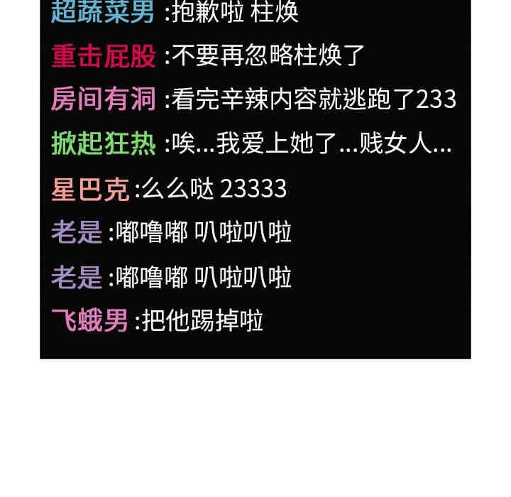 第115张