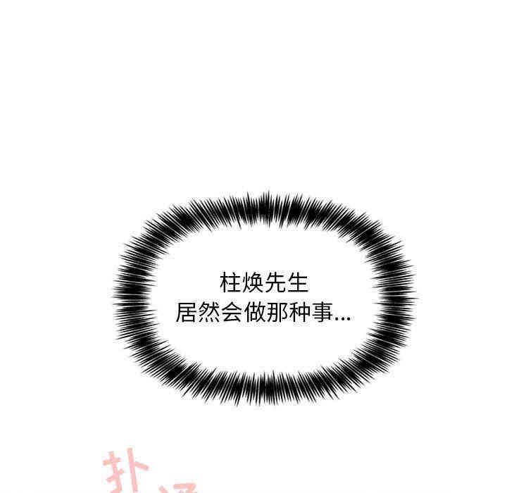 第124张