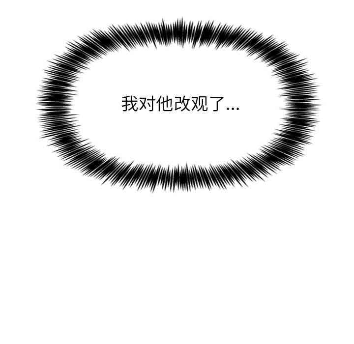 第135张