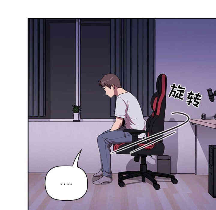 第86张