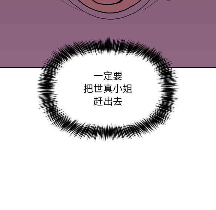 第96张