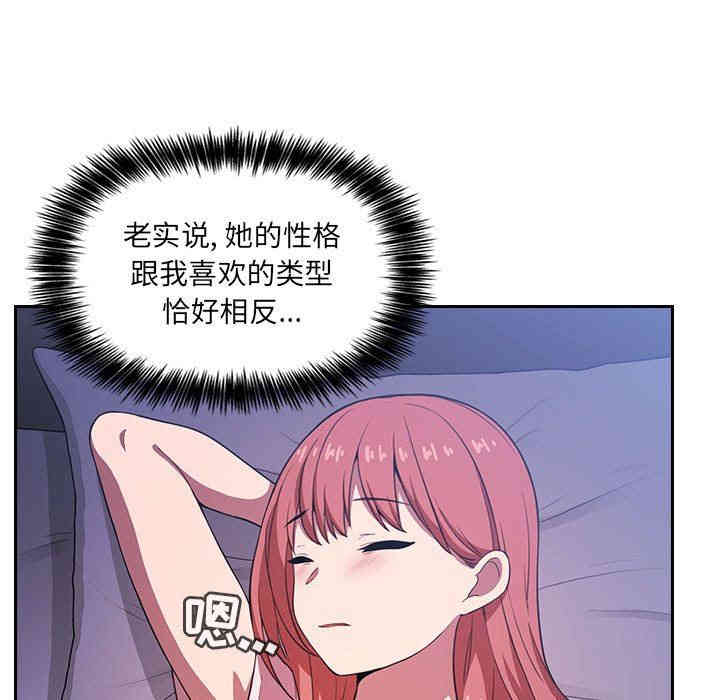 第98张