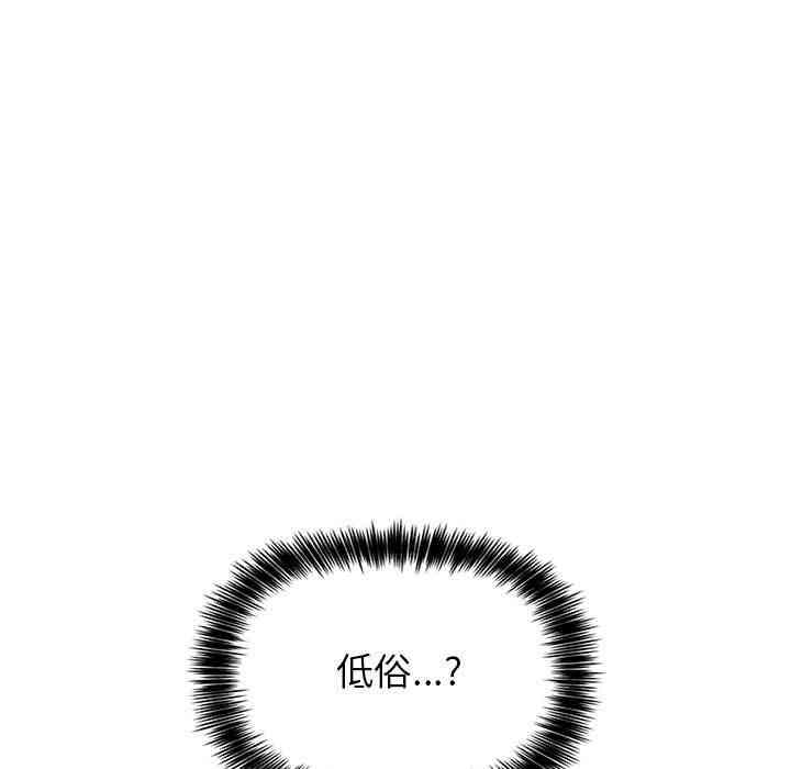 第110张