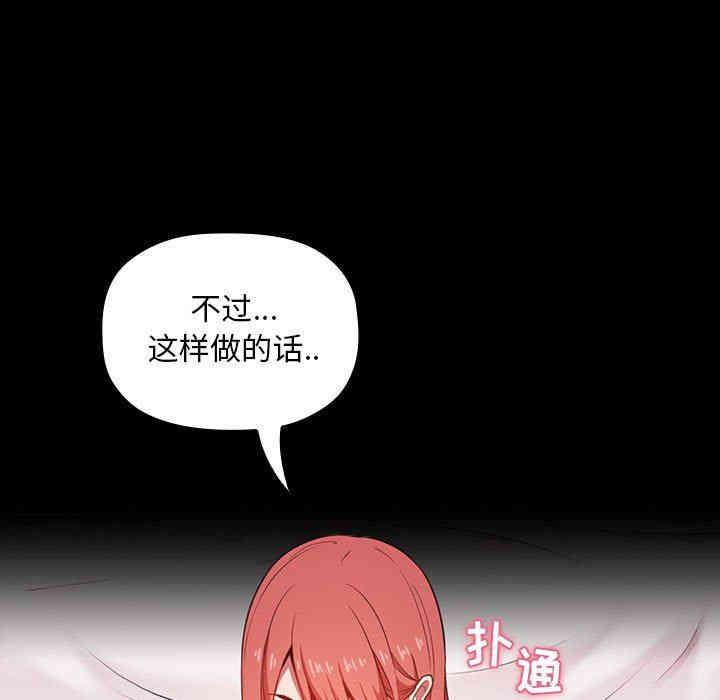 第122张