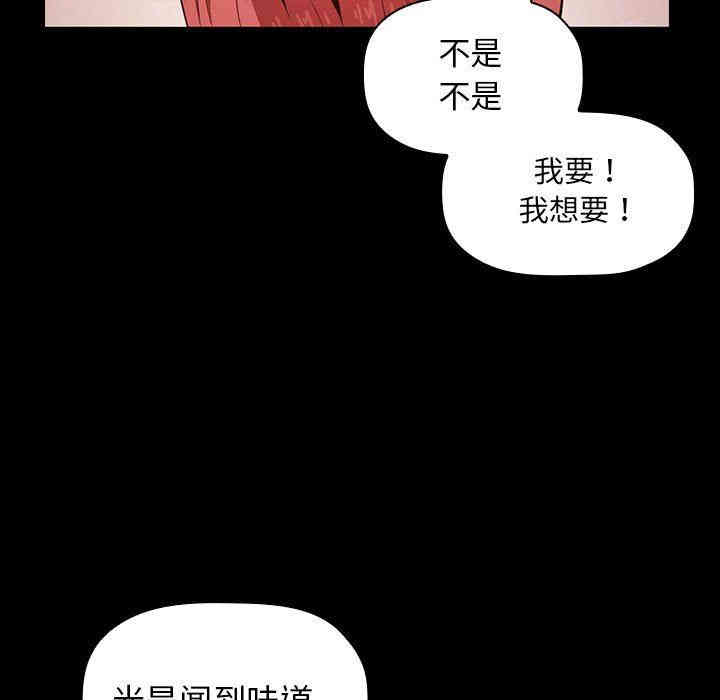 第129张