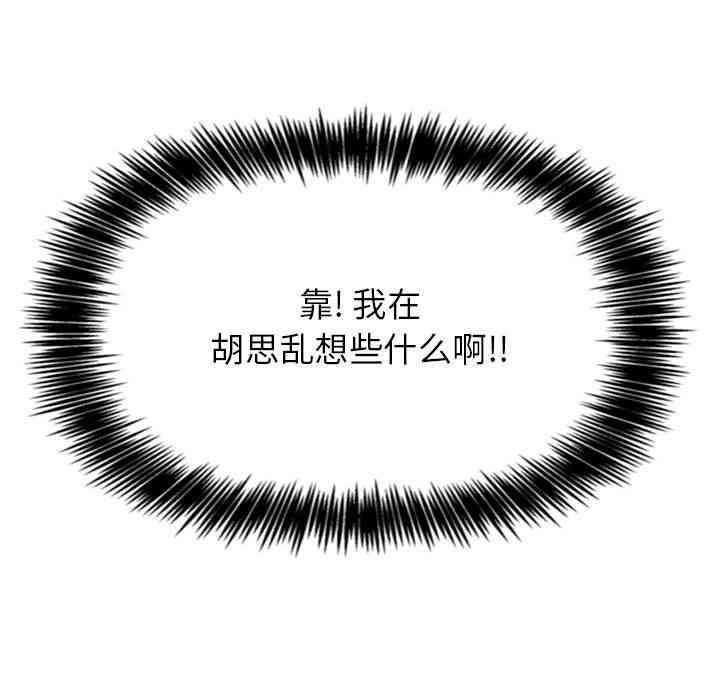 第145张