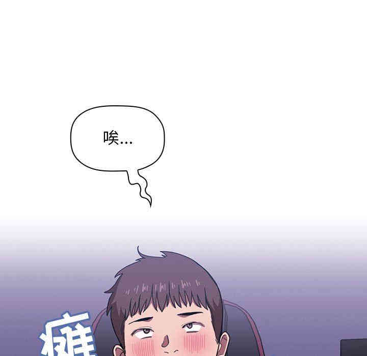 第153张
