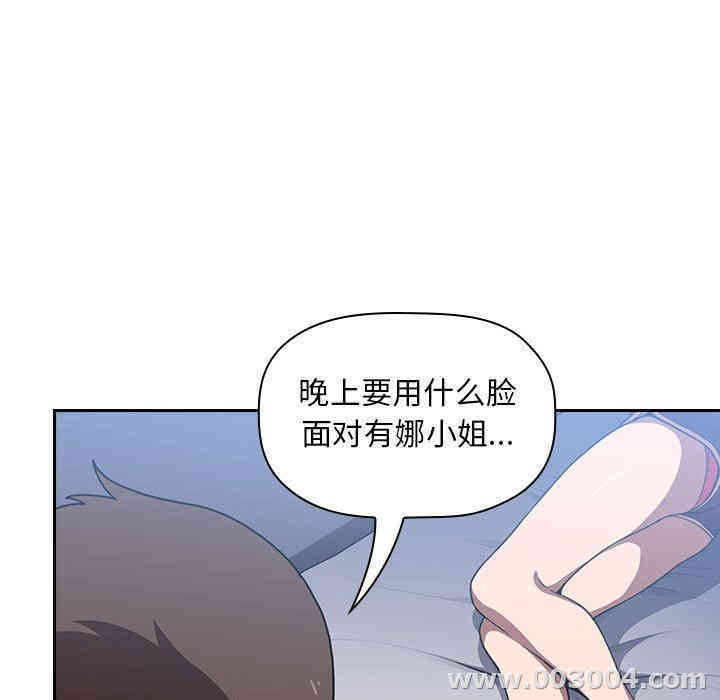 第162张
