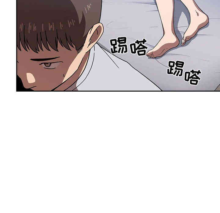 第164张