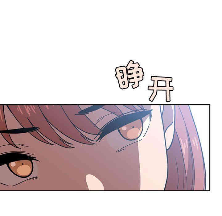 第170张