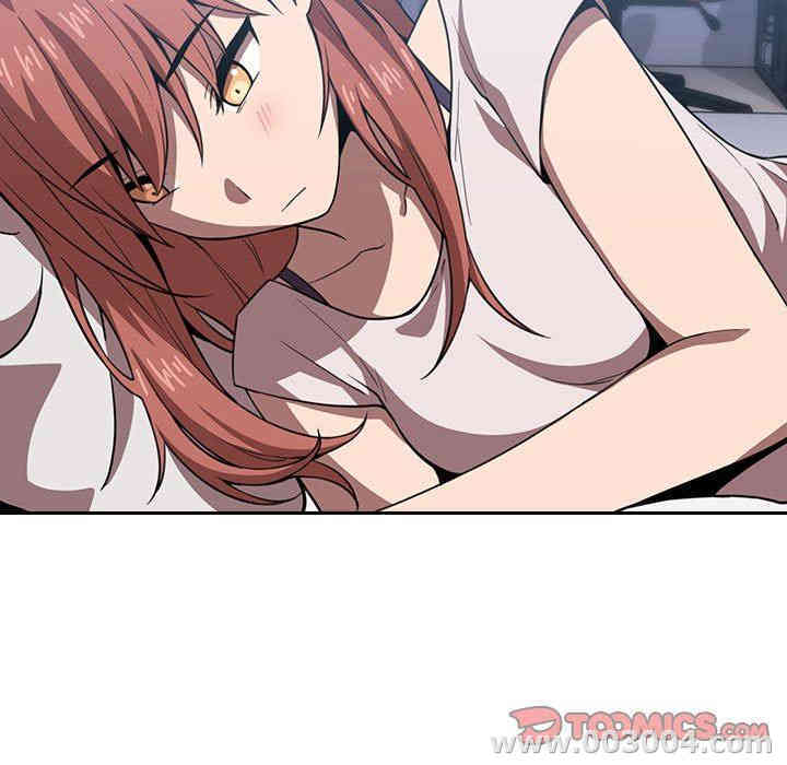 第173张