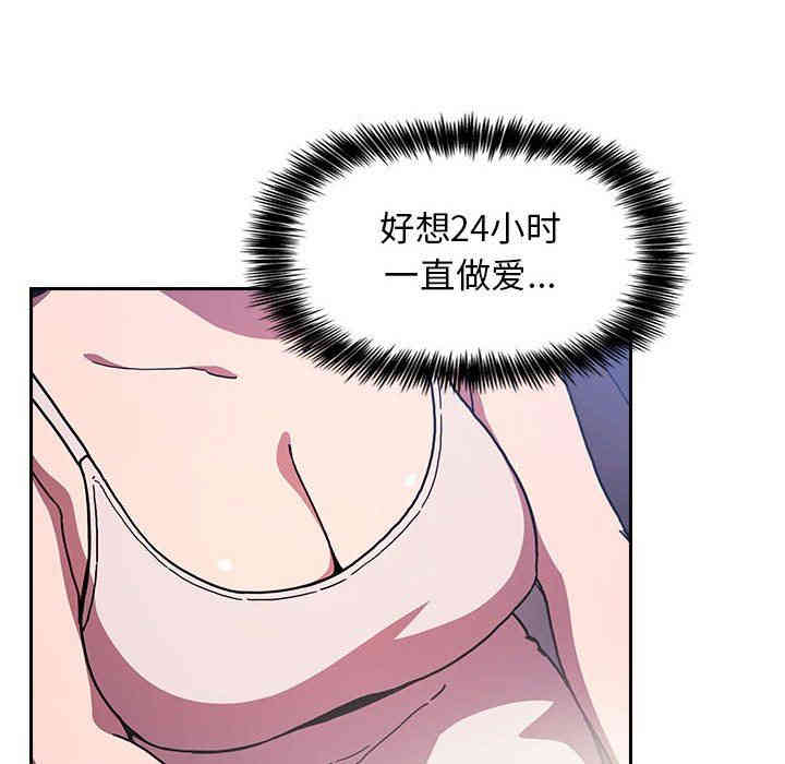 第31张