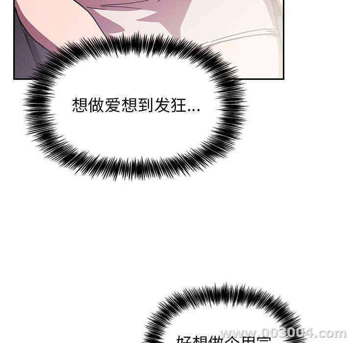 第36张