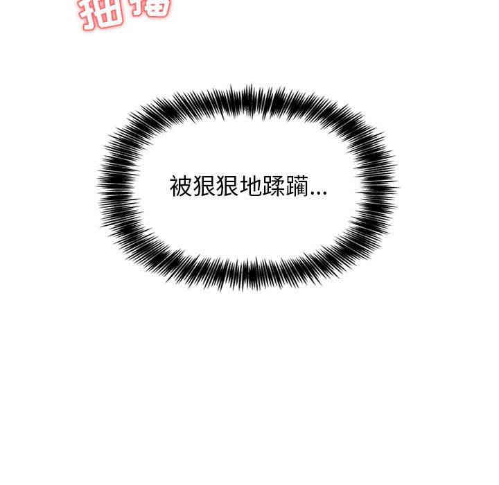 第40张