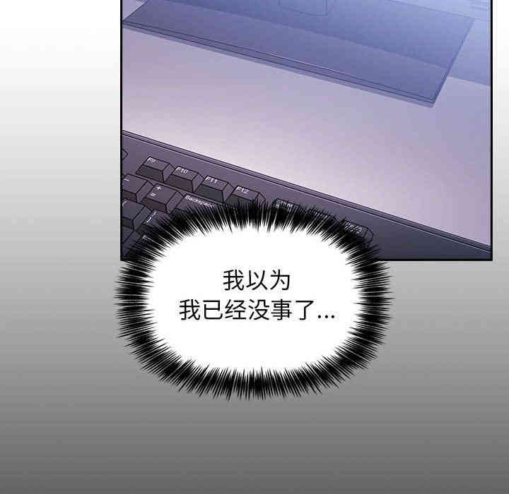 第56张