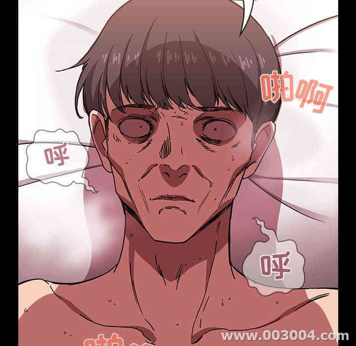 第70张