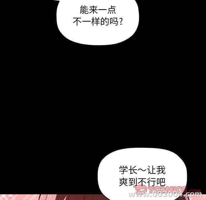 第95张