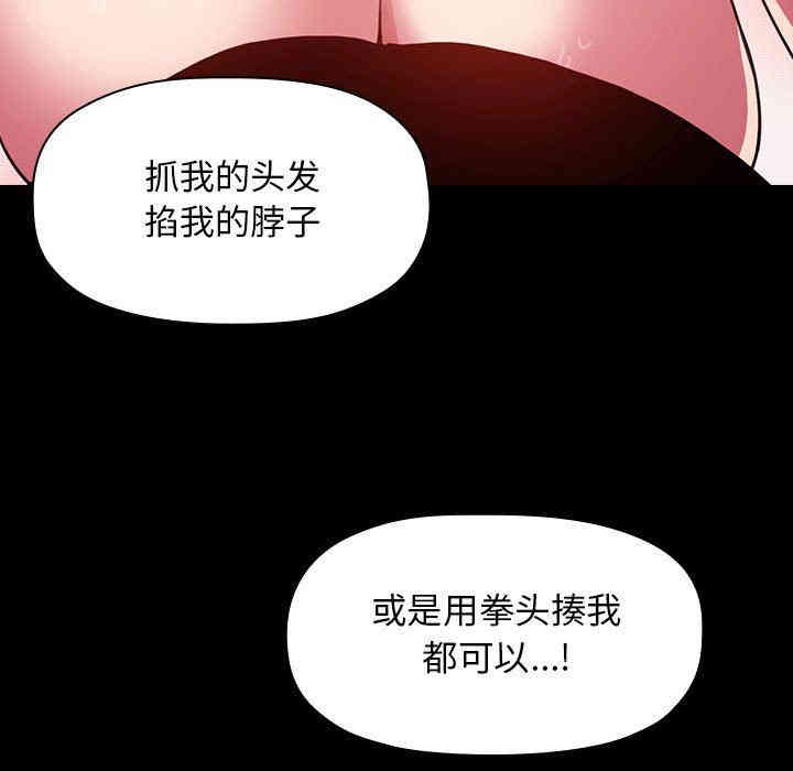 第99张