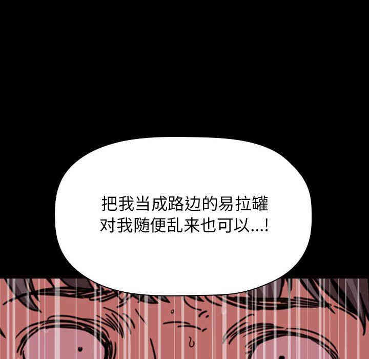 第102张
