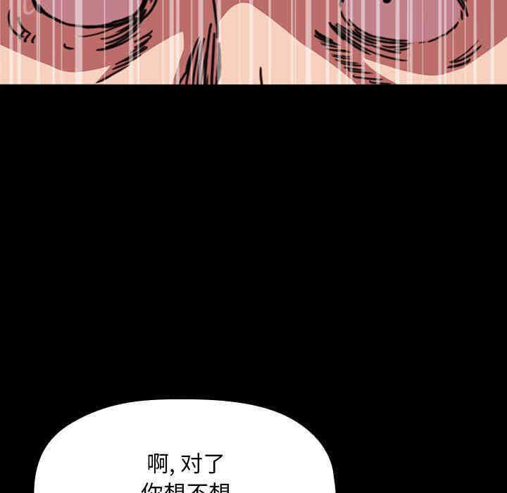 第103张