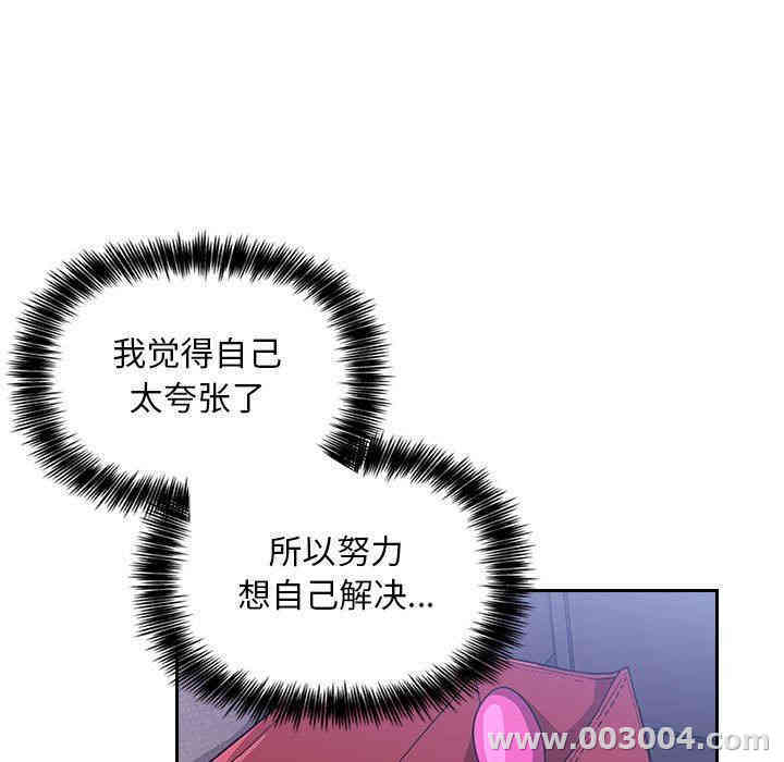 第119张