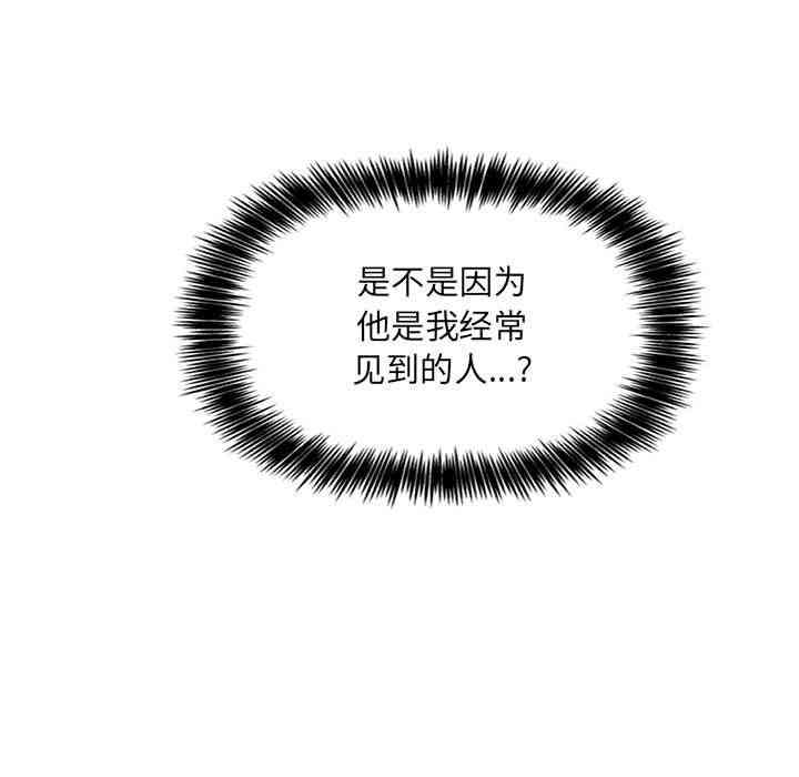 第127张