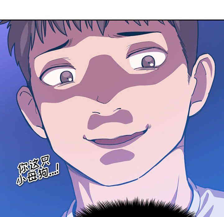 第134张