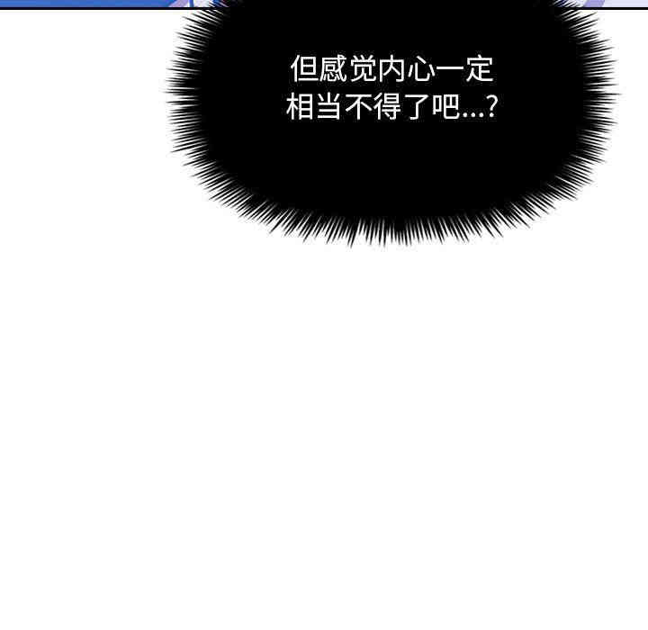 第135张