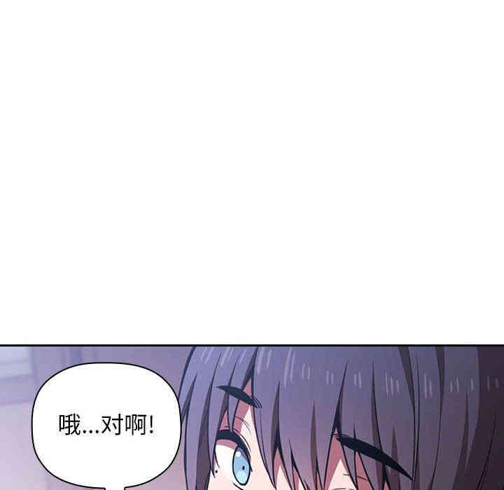 第154张