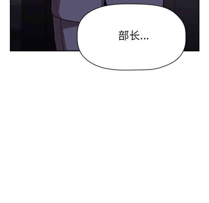 第161张
